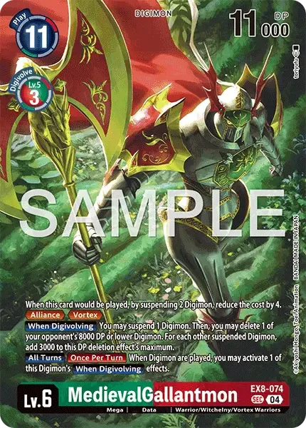 MedievalGallantmon