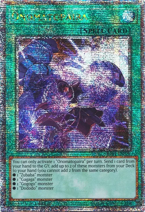 Onomatopaira