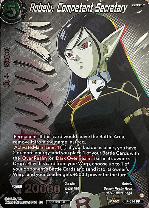 Robelu, Competent Secretary