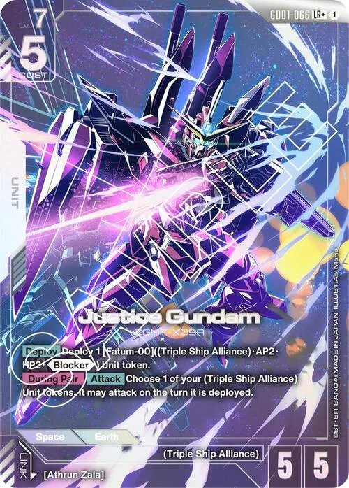 Justice Gundam