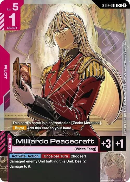 Milliardo Peacecraft