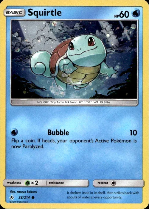 Squirtle