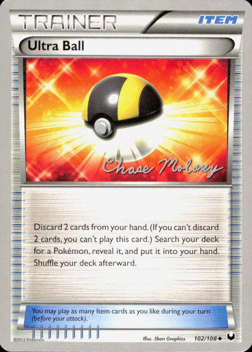 Ultra Ball