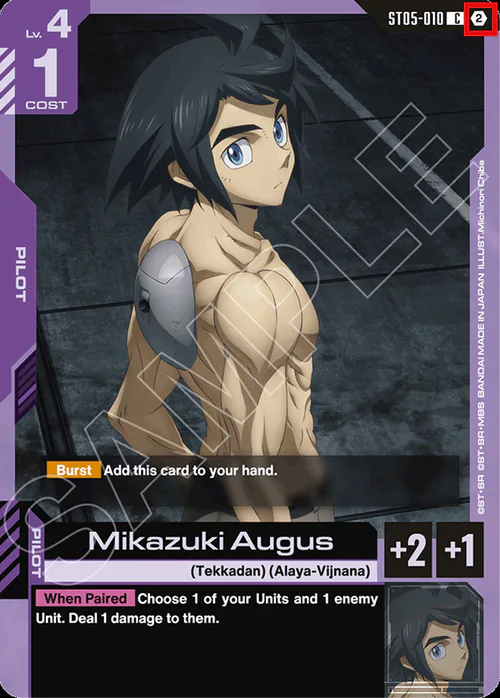 Mikazuki Augus