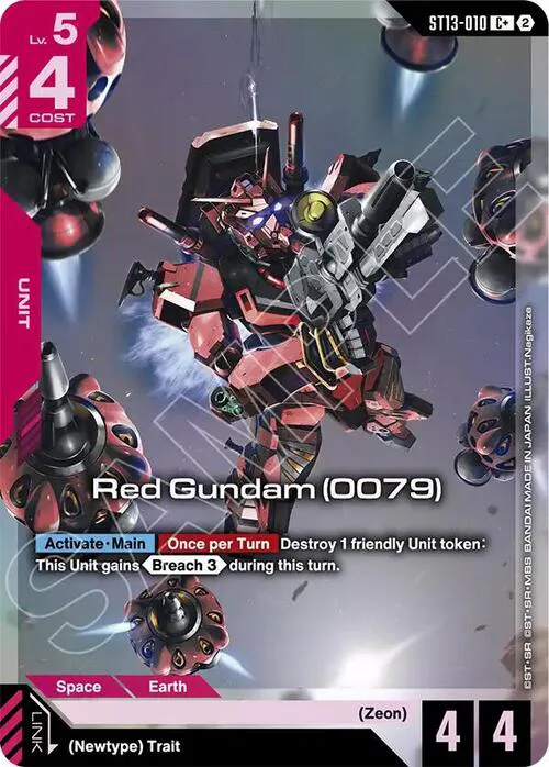 Red Gundam (0079)