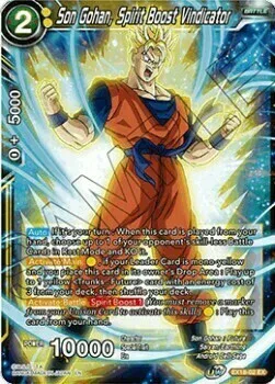 Son Gohan, Spirit Boost Vindicator
