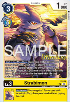 Strabimon