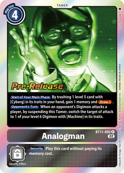 Analogman