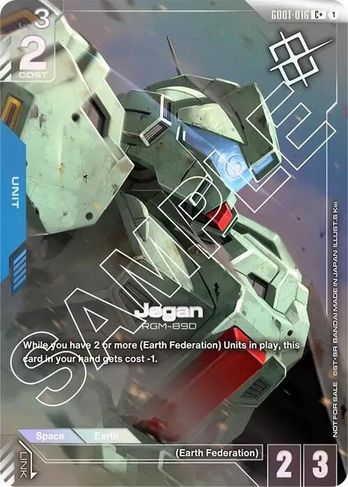 Jegan