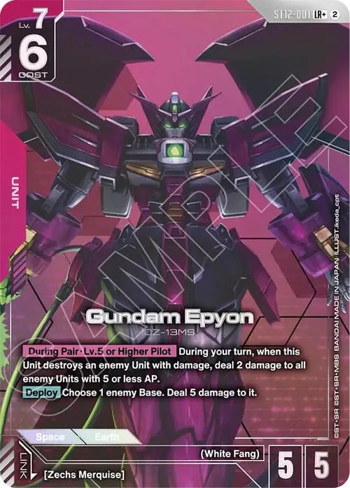 Gundam Epyon