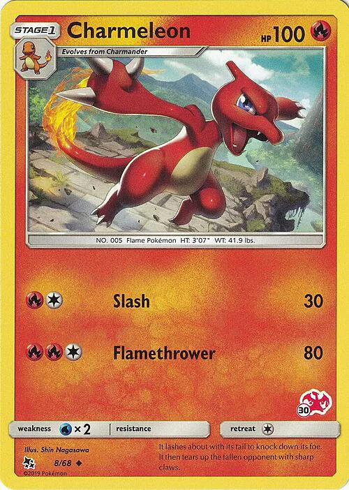 Charmeleon