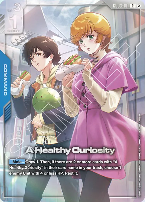 A Healthy Curiosity