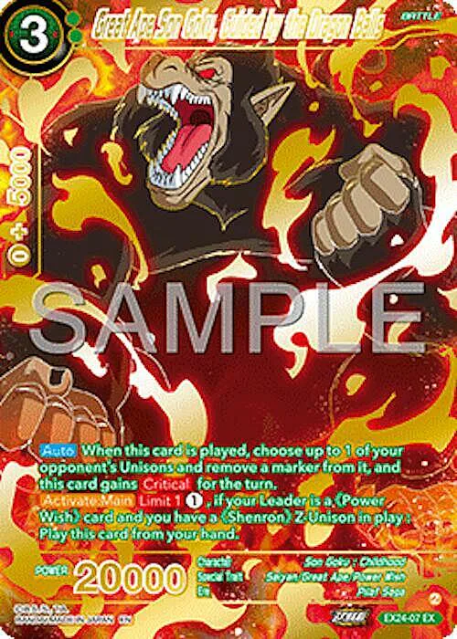 Great Ape Son Goku, Guided by the Dragon Balls