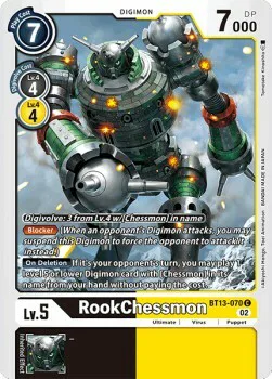 RookChessmon
