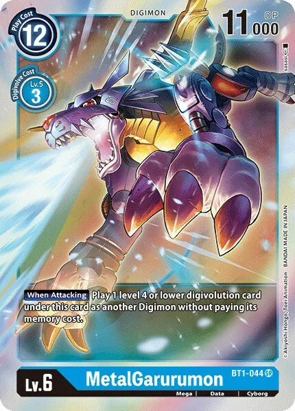 MetalGarurumon