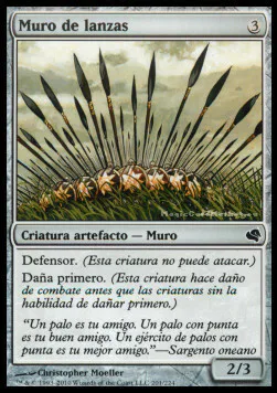 Wall of Spears