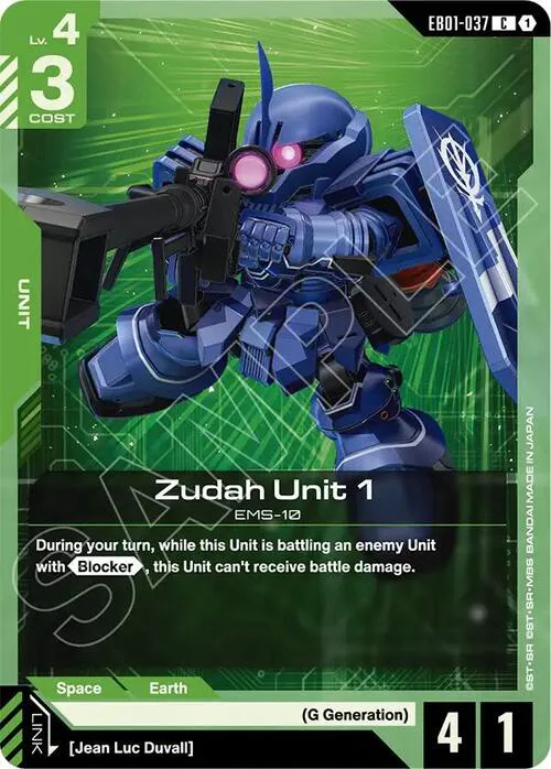 Zudah Unit 1