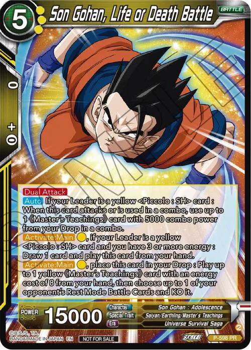 Son Gohan, Life or Death Battle