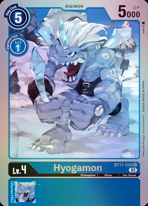 Hyogamon
