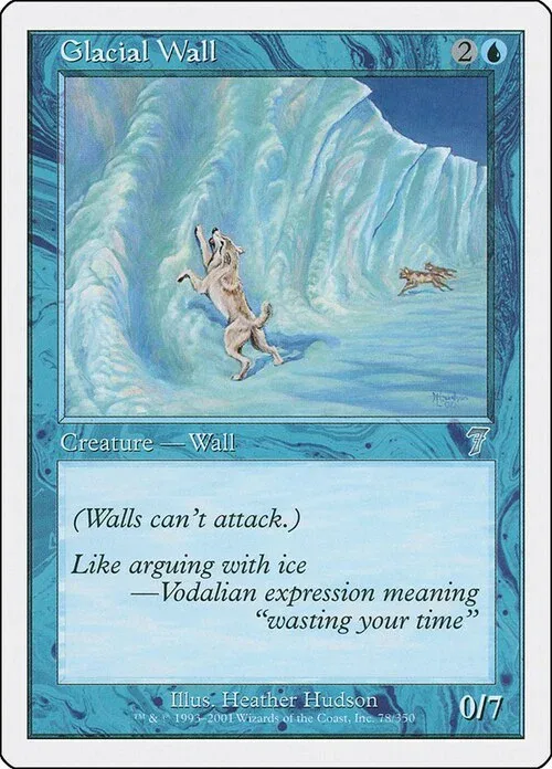 Glacial Wall