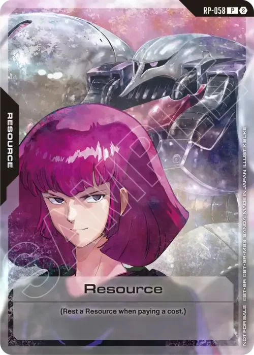 Resource