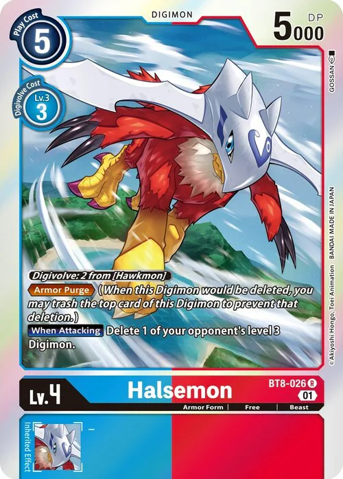 Halsemon