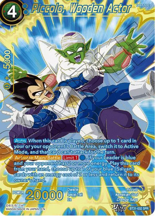Piccolo, Wooden Actor