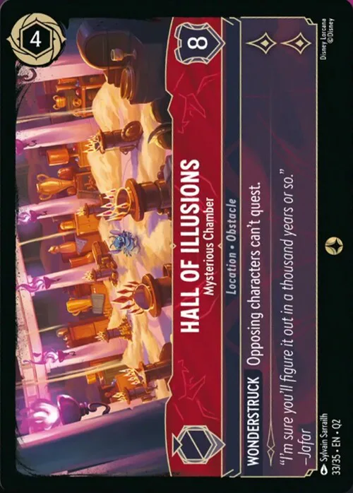 Hall of Illusions - Mysterious Chamber