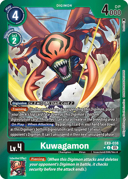 Kuwagamon