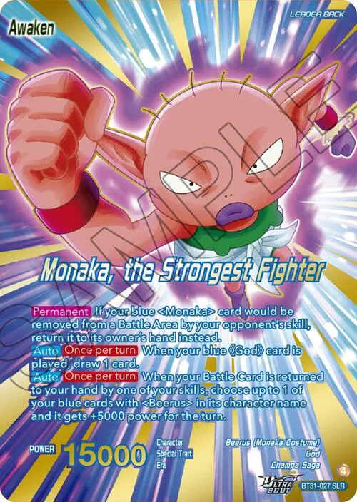 Monaka // Monaka, the Strongest Fighter