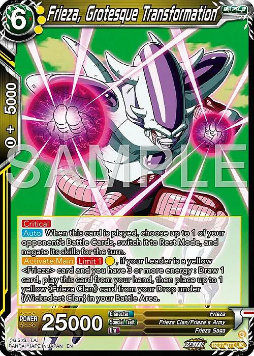 Frieza, Grotesque Transformation