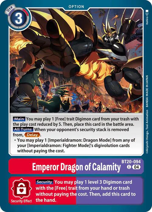 Emperor Dragon of Calamity