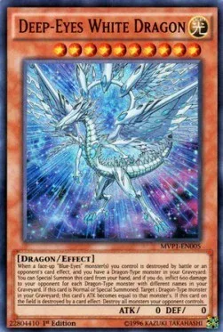 Deep-Eyes White Dragon