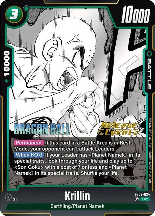 Krillin