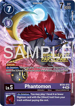 Phantomon
