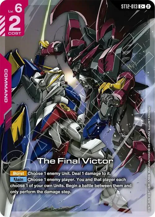 The Final Victor