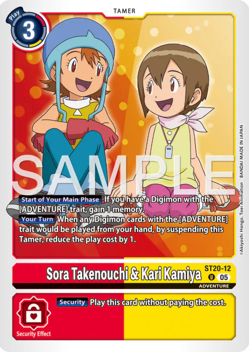 Sora Takenouchi & Kari Kamiya