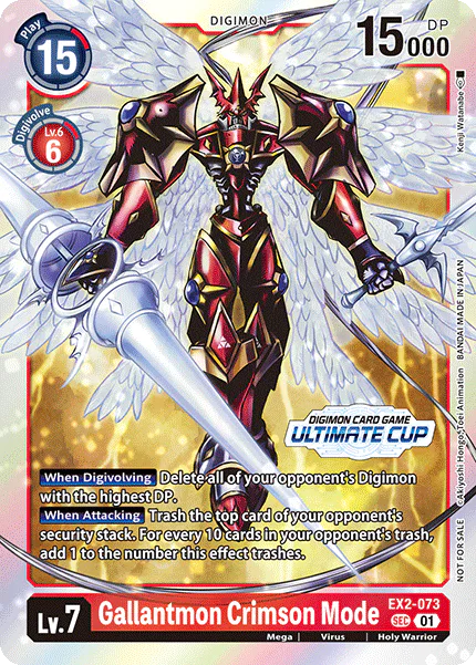 Gallantmon Crimson Mode