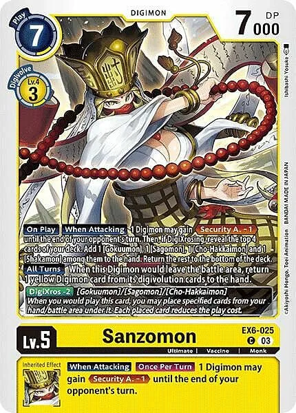 Sanzomon