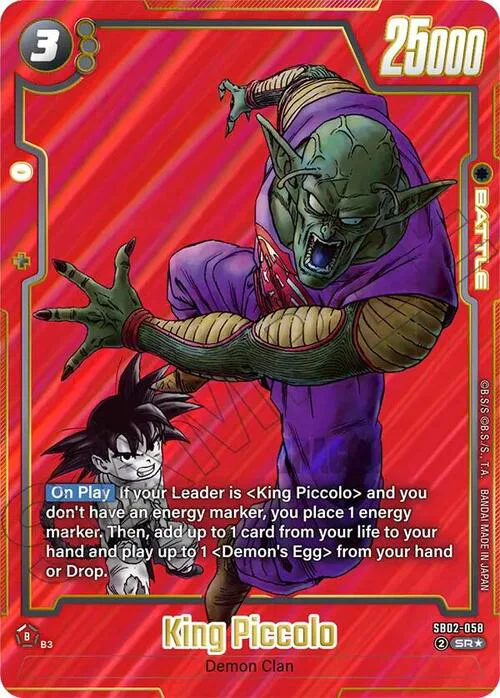King Piccolo