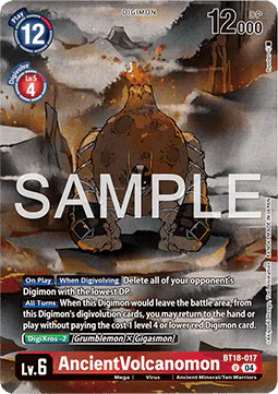 AncientVolcanomon