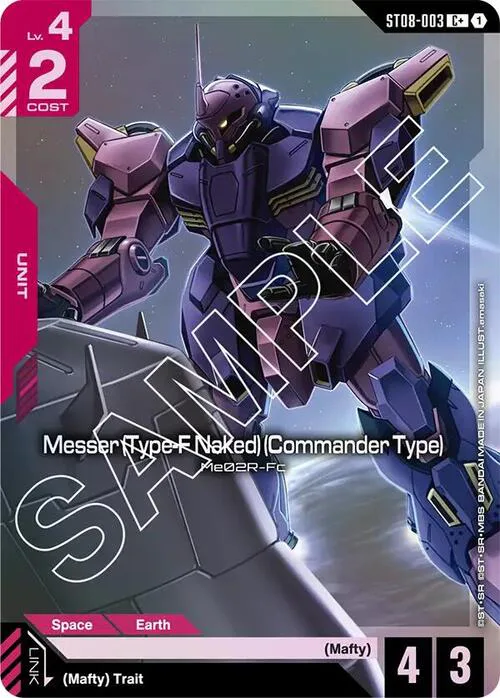 Messer (Type-F Naked) (Commander Type)