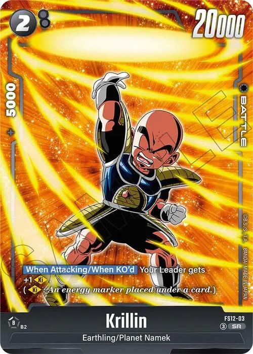 Krillin
