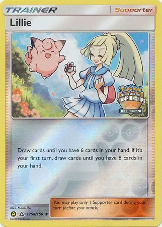 Lillie