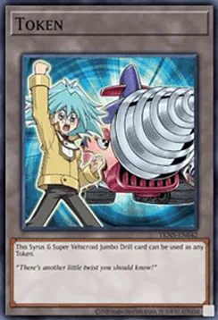Token