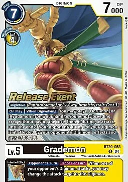 Grademon