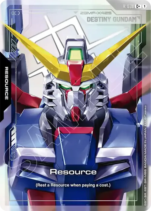 Resource