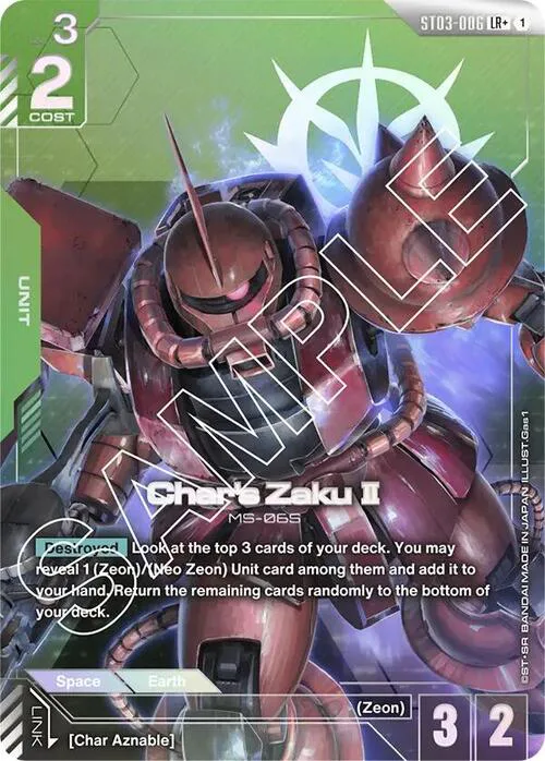 Char's Zaku II