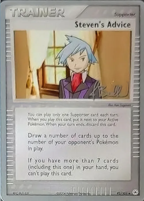 Steven's Advice