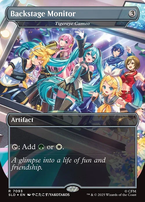 Tigereye Cameo